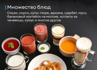 Детальное фото товара: Korting KHB 0303 W 135