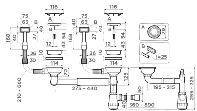 Схема встраивания