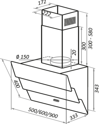Схема встраивания
