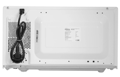 Детальное фото товара: making Oasis everywhere MW-80EW