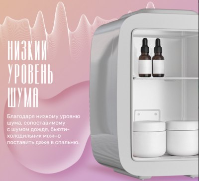 Детальное фото товара: Meyvel MD-04C3W-RGB