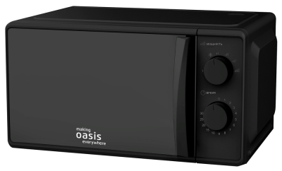 Детальное фото товара: making Oasis everywhere MW-70MB