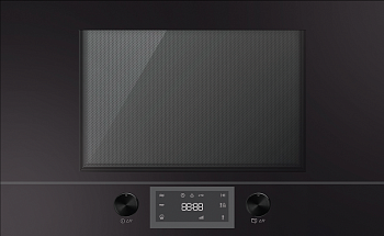 Фото товара: Kuppersbusch MR 6330.0 S