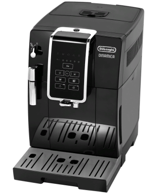 Детальное фото товара: DeLonghi ECAM350.15.B