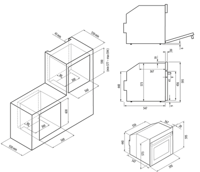 Схема встраивания
