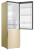 Детальное фото товара: Haier C4F640CGGU1