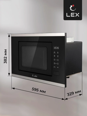 Детальное фото товара: LEX BIMO 20.02 INOX