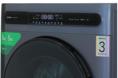 Детальное фото товара: Centek CT-1952