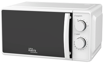 Фото товара: making Oasis everywhere MW-70MW