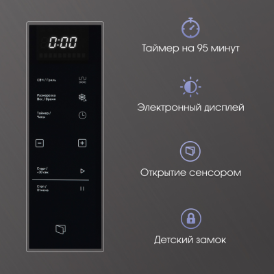 Zigmund & Shtain BMO 15.252 B Детальное фото товара: Zigmund & Shtain BMO 15.252 B