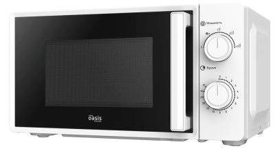 Детальное фото товара: making Oasis everywhere MW-70RW