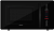 Фото товара: HIBERG VM-4588 B