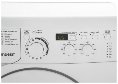 Детальное фото товара: Indesit MSD 615