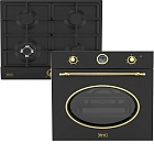 KORTING HG 661 CTGN + OKB 461 CRGN