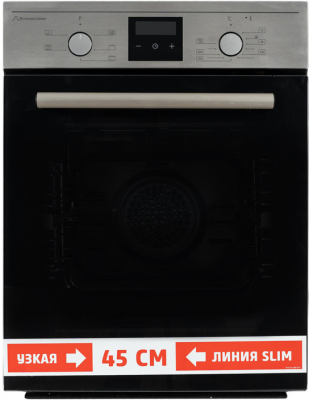 Детальное фото товара: Schaub Lorenz SLB EE4630