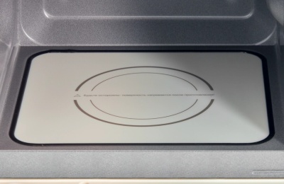 Детальное фото товара: HIBERG i-VM 4088 YR (инверторная)