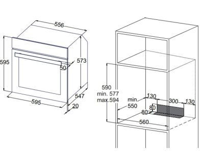 Схема встраивания