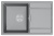 Paulmark FLUGEN 50-780, мойка, гранит, серый металлик Детальное фото товара: Paulmark FLUGEN 50-780, мойка, гранит, серый металлик