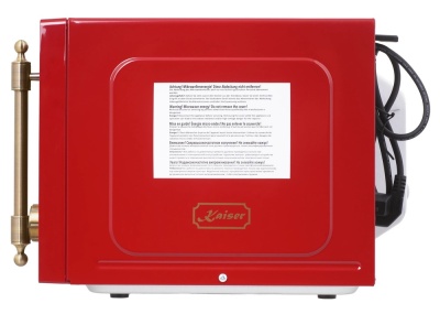 Детальное фото товара: KAISER M 2530 RotEm