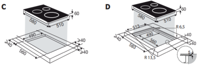Схема встраивания