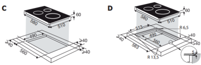 Схема встраивания