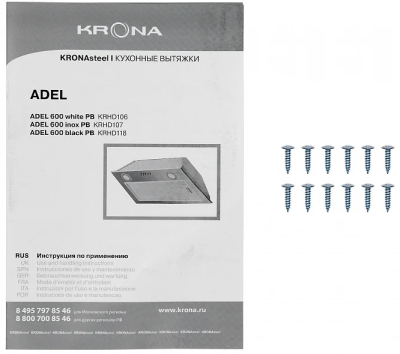 Детальное фото товара: Krona ADEL 600 WHITE PB