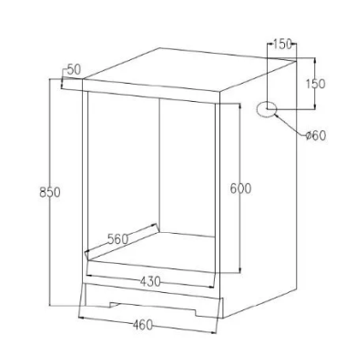 Схема встраивания