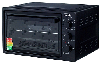 Фото товара: making Oasis everywhere M-45CB