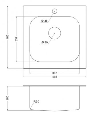 Схема встраивания
