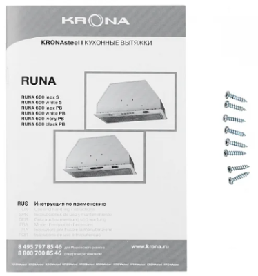 Детальное фото товара: Krona RUNA 600 black PB