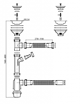 Фото товара: Emar ESQ-2SP, сифон двухчашевой мойки без перелива