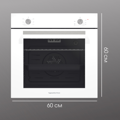 Детальное фото товара: Zigmund & Shtain E 175 W