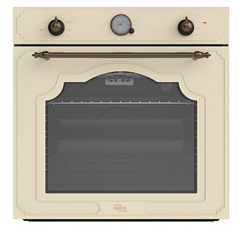 making Oasis everywhere D-MNR Фото товара: making Oasis everywhere D-MNR