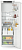 Фото товара: Liebherr IRDdi 5121-22 001 Plus EasyFresh