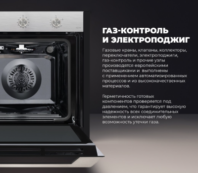 Детальное фото товара: DeLonghi NSFG 9 XL RUS