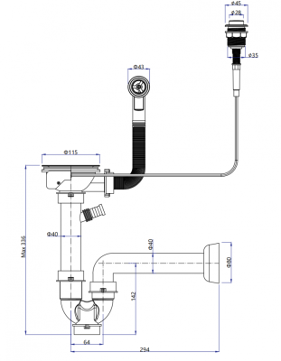 Схема встраивания