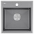 Фото товара: Paulmark STEPIA 50, мойка, гранит, серый металлик