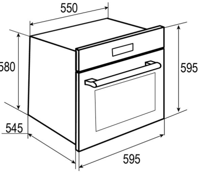 Схема встраивания