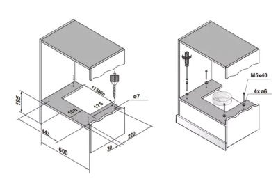 Схема встраивания