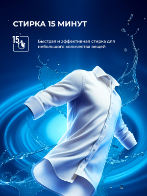 Детальное фото товара: LEX LWM07012GRIDD drive