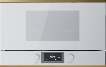 Фото товара: Kuppersbusch MR 6330.0 W4 Gold