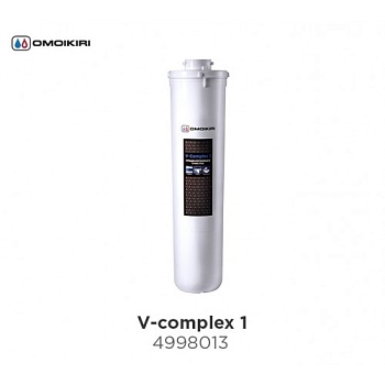 Фото товара: Omoikiri Модуль сменный для водоочистителей OMOIKIRI Pure drop «V-Complex 1»