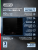 DeLonghi ELETTRA 1B0P CR Детальное фото товара: DeLonghi ELETTRA 1B0P CR индукционная поверхность