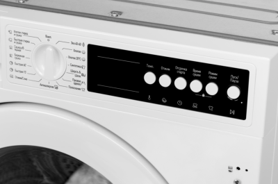 Graude EWTA 80.1 Детальное фото товара: Graude EWTA 80.1