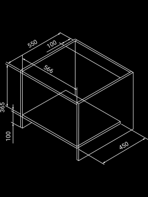 Схема встраивания