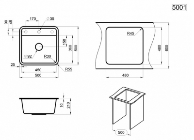 Схема встраивания