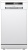 LEX DW4562N WH Детальное фото товара: LEX DW4562N WH