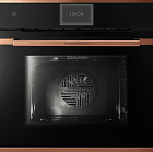 Kuppersbusch B 6850.0 S7 Copper