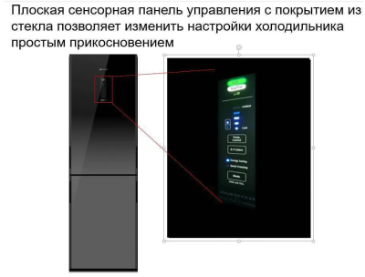 Детальное фото товара: Hitachi R-BG 410 PUC6X GBK