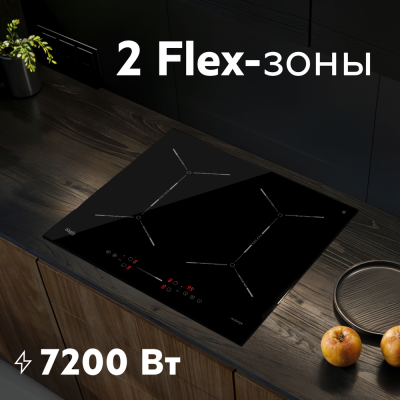 Детальное фото товара: making Oasis everywhere P-EIGD индукционная поверхность